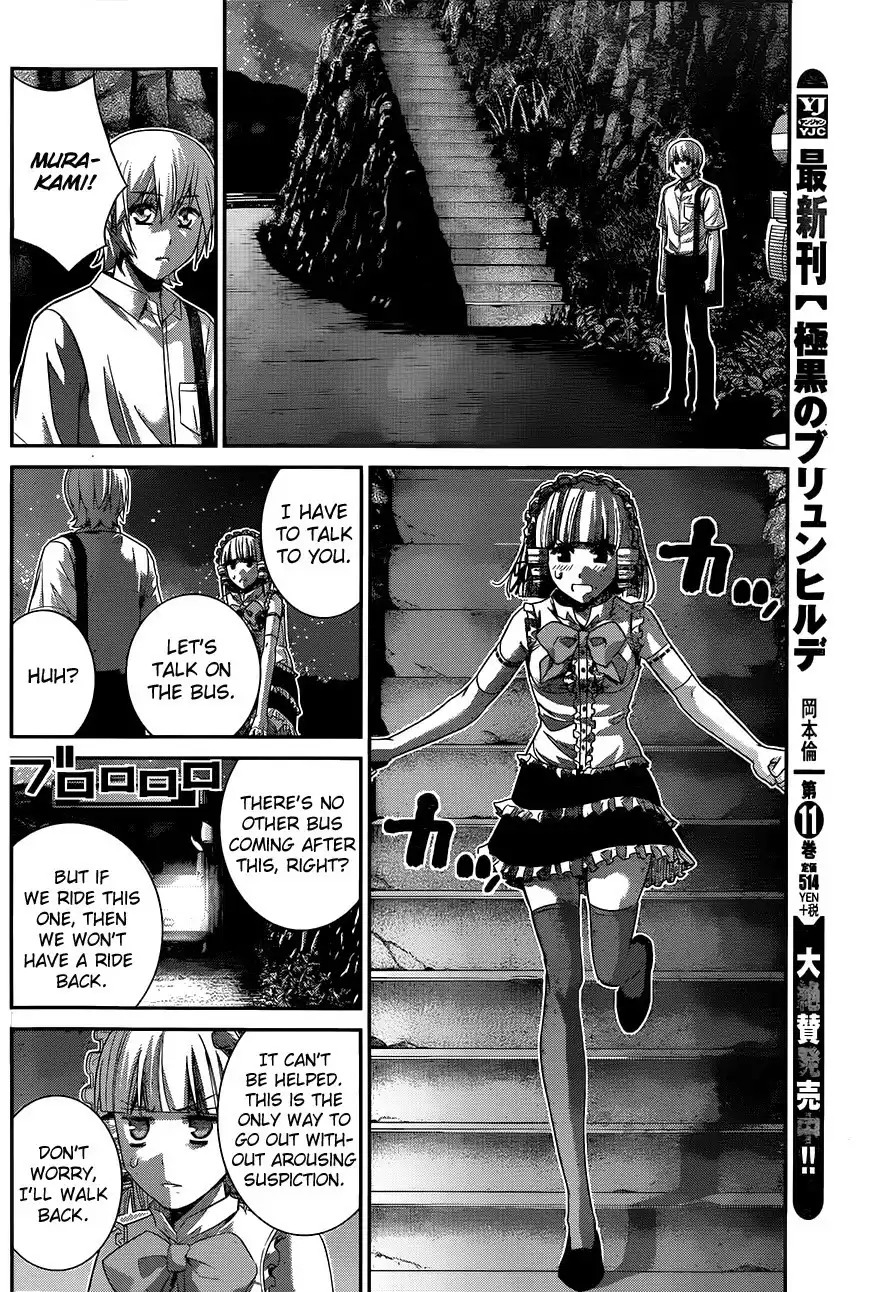 Gokukoku no Brynhildr Chapter 121 2